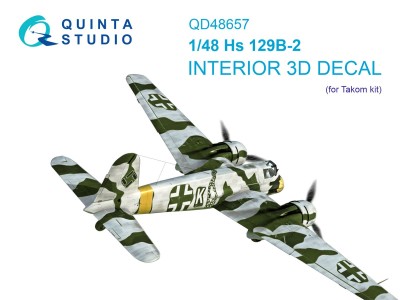 Quinta studio QD48657 Hs 129B-2 (Takom) 1/48
