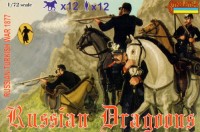 Strelets STR10772 Russian Dragoons 1877 Russo-Turkish War 1877. 1/72
