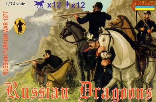 Strelets STR10772 Russian Dragoons 1877 Russo-Turkish War 1877. 1/72