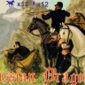 Strelets STR10772 Russian Dragoons 1877 Russo-Turkish War 1877. 1/72