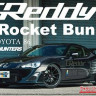 Aoshima 061879 ZN6 Toyota86 `12 Greddy & Rocket Bunny Volk Racing Ver. (Toyota) 1/24