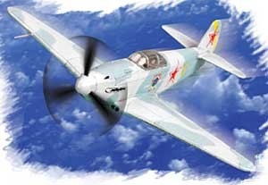 Hobby Boss 80255 Самолет Як-3 1/72