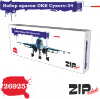 ZIP Market 26925 Набор красок ОКБ Сухого-34 1 шт