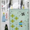 Kora Model DEC7220 Junkers Ju 88 A-4 (Romanian AF) декали декали 1/72