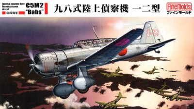 Fine Molds FB24 Mitsubishi C5M2 Babs 1:48