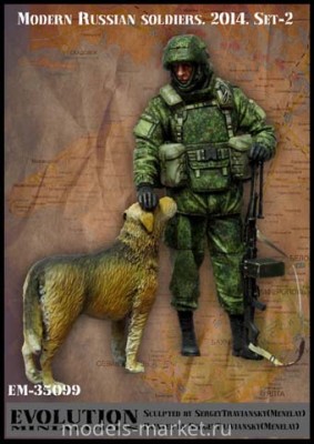 Evolution Miniatures 35099 Modern Russian soldiers (Crimea) Set-2
