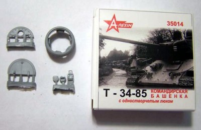 A-resin 35014 Т-34-85 - ком башенка позднего типа 1/35