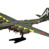 Fujimi F-14430 Сверхтяжёлый бомбардировщик Fugaku Kai 1/144