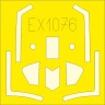 Eduard BIG49439 F-86A (CL.PROP) 1/48