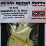 Kora Model DS7269 Ki-32 Mary Undercarr.set stand.covered (AMOD) 1/72