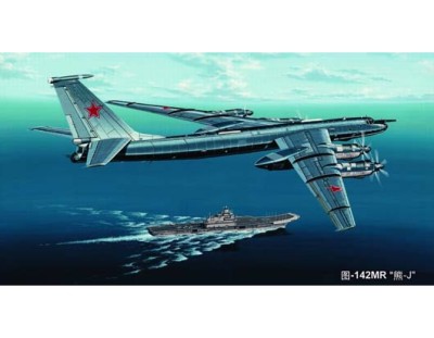 Trumpeter 03905 Самолет Ту-142МР 1/144