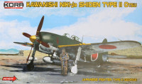 Kora Model KPK72023 Kawanishi N1K1-JB Shiden Type II Otsu HI-TECH 1/72