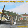Kora Model KPK72023 Kawanishi N1K1-JB Shiden Type II Otsu HI-TECH 1/72