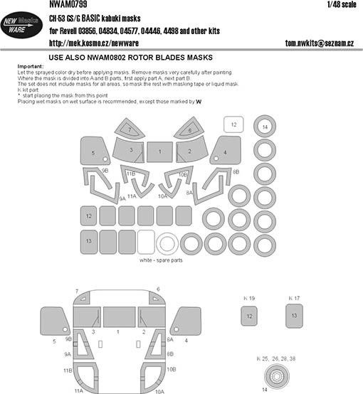 New Ware NWA-M0799 1/48 Mask CH-53 GS/G BASIC (REV)