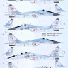 HAD 48249 Decal MiG-29 B/UB Hungarian main insignias 1/48