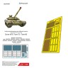 Микродизайн 035605 Сетки Т-72/ Т-90 (Amussing Hobby) 1/35
