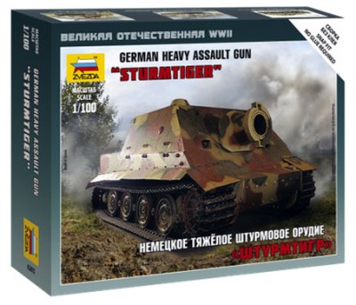 Звезда 6205 Штурмтигр 1/100