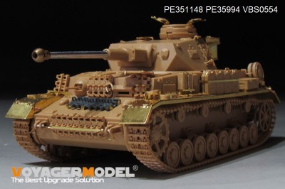 Voyager Model PE351148 WWII German Pz.Kpfw.IV Ausf.G Basic (TAMIYA 35378) 1/35
