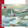 Special Hobby SH72193 Ki-43-II Otsu Hayabusa