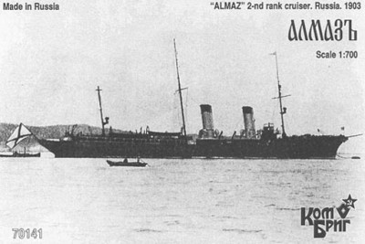 Combrig 70141 Almaz Cruiser 2-nd Rank, 1903 1/700