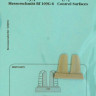 Aires 7371 Bf 109G-6 control surfaces (TAM) 1/72