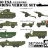 AFV club SE73516 US WW2 Vehicle Set 1/350