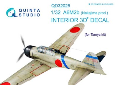 Quinta studio QD32025 A6M2b (Nakajima prod.) (для модели Tamiya) 1/32