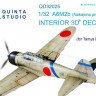 Quinta studio QD32025 A6M2b (Nakajima prod.) (для модели Tamiya) 3D декаль интерьера кабины 1/32