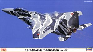 Hasegawa 02203 F-15DJ Eagle "Aggressor No.081"1/72