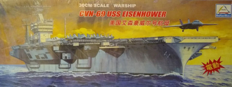 Mini Hobby Models 80904 Американский авианосец CVN69 USS 1/700