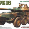 Tamiya 35361 JGSDF MCV Type 16 1/35