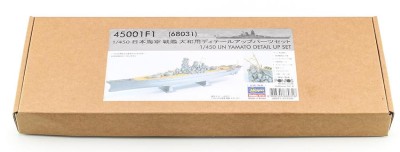 Hasegawa 68031 Набор деталей для Ямато 1/450