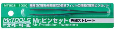 Gunze Sangyo MT-202 Пинцет Mr.Precision Tweezers