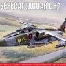 Airfix 03011V Sepecat Jaguar Gr. 1 1/72