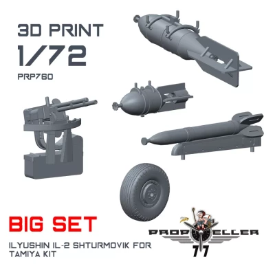 77 Propeller 77PRP760 IL-2M Big Set (TAM) 1/72