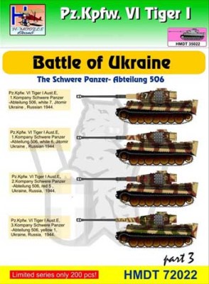 Hm Decals HMDT72022 1/72 Decals Pz.Kpfw.VI Tiger I Battle of Ukraine 3
