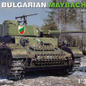 Miniart 35328 Болгарский танк Maybach T-IVH 1/35
