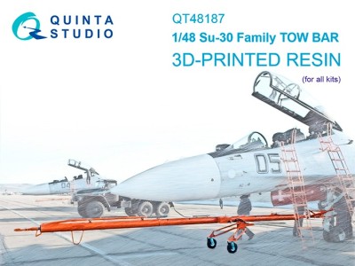 Quinta studio QT48187 Буксировочное водило для семейства Су-30 (для всех моделей) 1/48