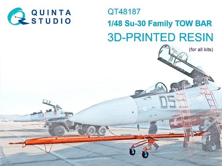 Quinta studio QT48187 Буксировочное водило для семейства Су-30 (для всех моделей) 1/48