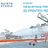 Quinta studio QT48187 Буксировочное водило для семейства Су-30 (для всех моделей) 1/48