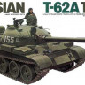 Tamiya 35108 T-62A 1/35