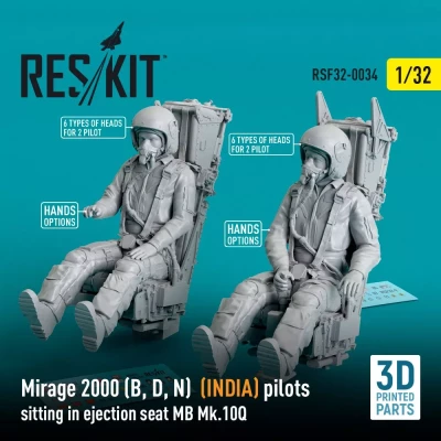 Reskit F32034 Mirage 2000 B,D,N INDIA pilots sitting (2x) 1/32