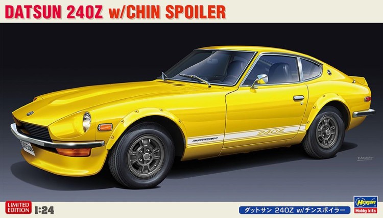 Hasegawa 20487 Автомобиль Datsun 240Z со спойлером (Limited Edition) 1/24