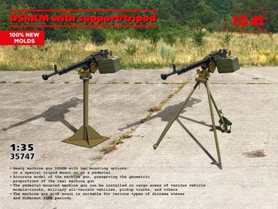ICM 35747 DShKM with support/tripod 1/35