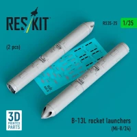 Reskit 35025 B-13L rocket launchers (2 pcs.) 1/35