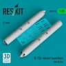Reskit 35025 B-13L rocket launchers (2 pcs.) 1/35