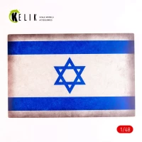 Reskit S48036 Israel Flag Base Acrylic 3 mm (410x270) 1/48