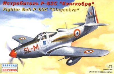 Восточный Экспресс 72141 П-63С Кингкобра Истребитель 1/72