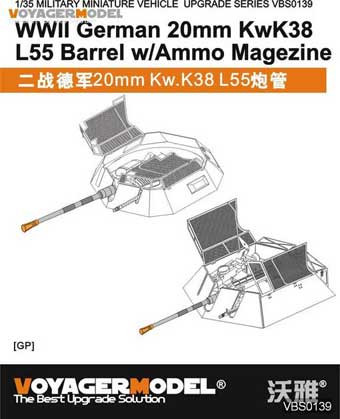 Voyager Model VBS0139 WWII German 20mm KwK38 L55 Barrel w/Ammo Magezine (For all) 1/35