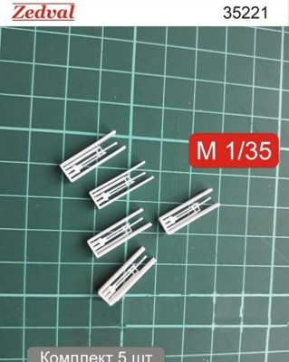 Zedval 35221 7,62 ствол пулемета ДТ (3D печать) (5 шт) 1/35